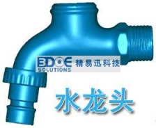 衛浴水龍頭的三維掃描逆向設計